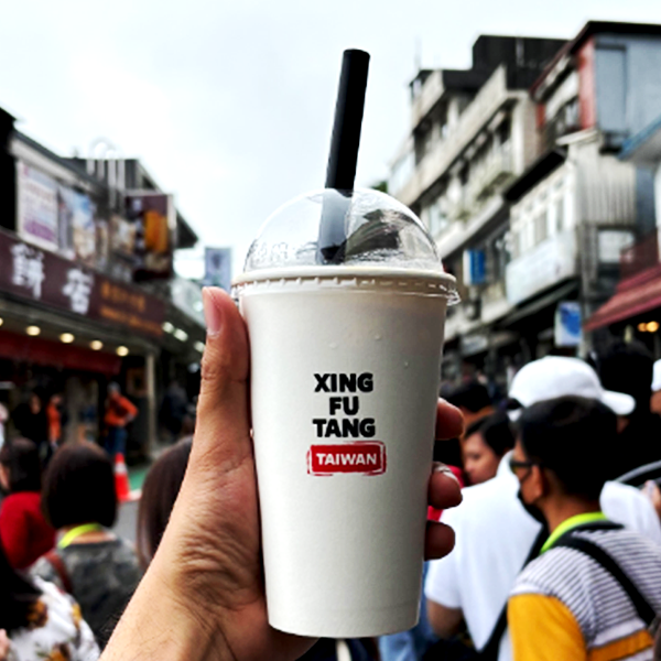 Xing Fu Tang Flagship 3