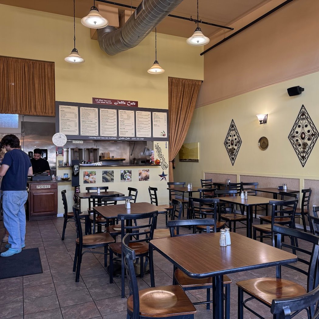Jaffa Café 3