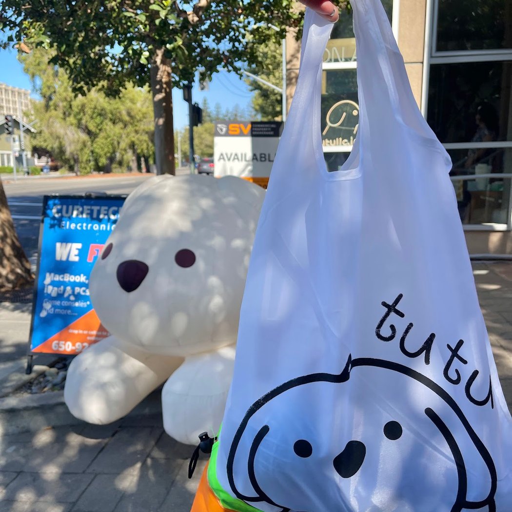Tutu LLC 3
