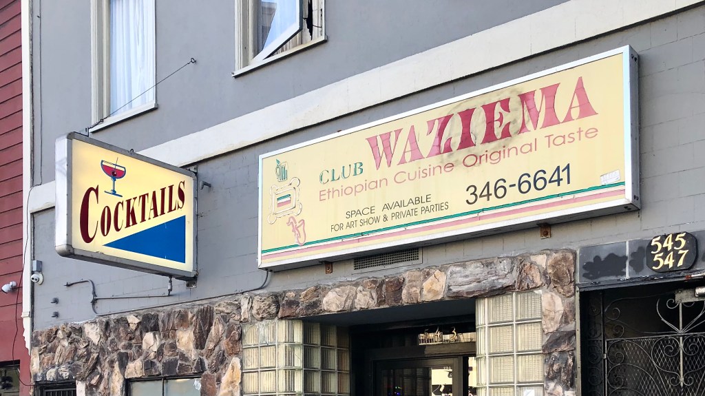 Club Waziema 2