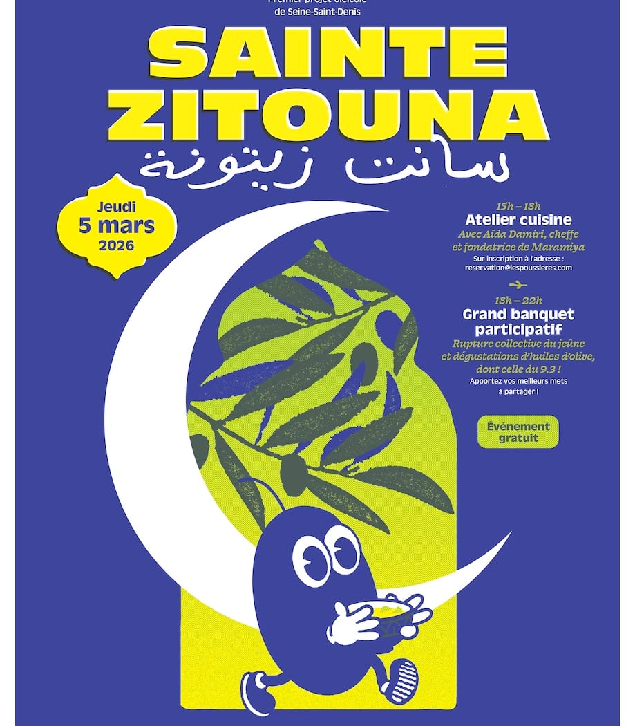 Sainte Zitouna 1