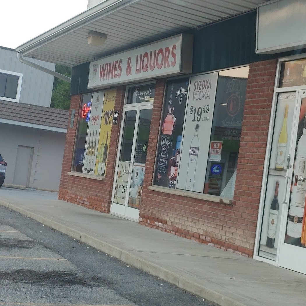 Hopewell Wine and Spirits 2