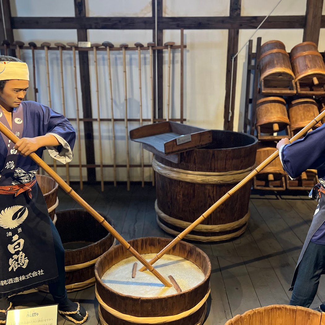 Hakutsuru Sake Brewery Museum 1