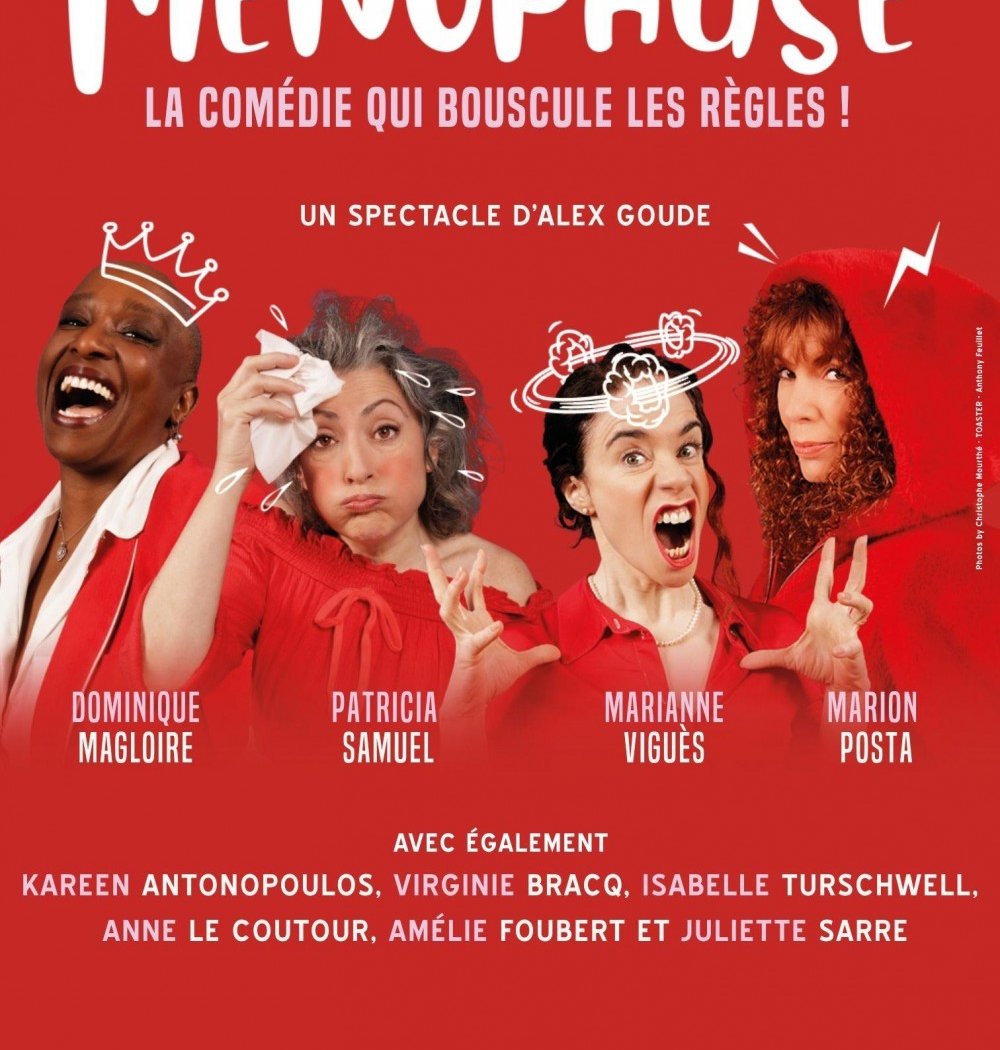 Théâtre Le Temple 2