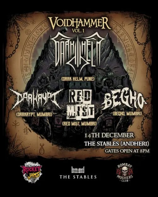 ROCKET JAMS - VOIDHAMMER, Vol. 1 1