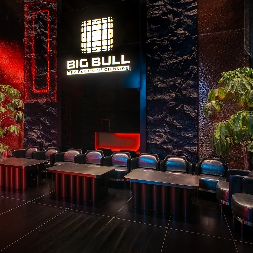 NYE 2026 - The First Roar at Big Bull 2