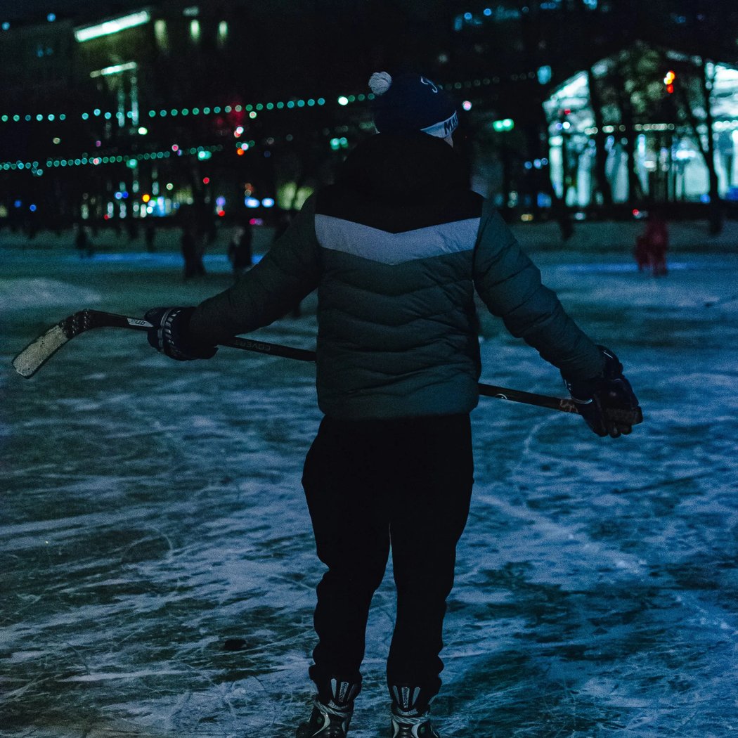 Rink 2