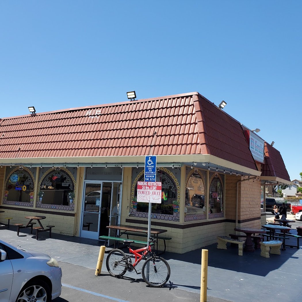 El Grullo Restaurant 2
