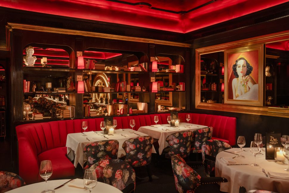 Drai's Supper Club New York 1