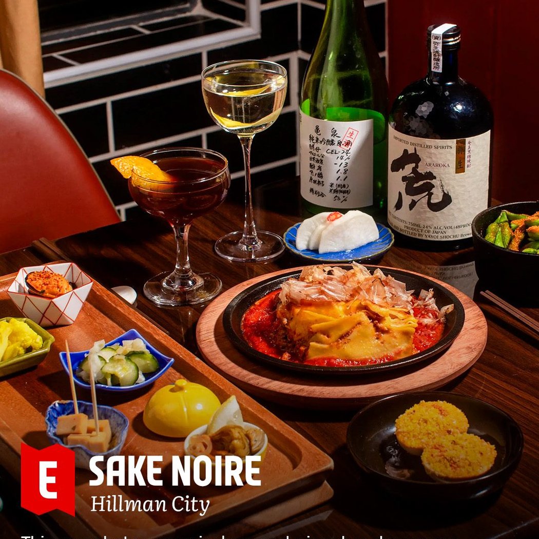 Sake Noire