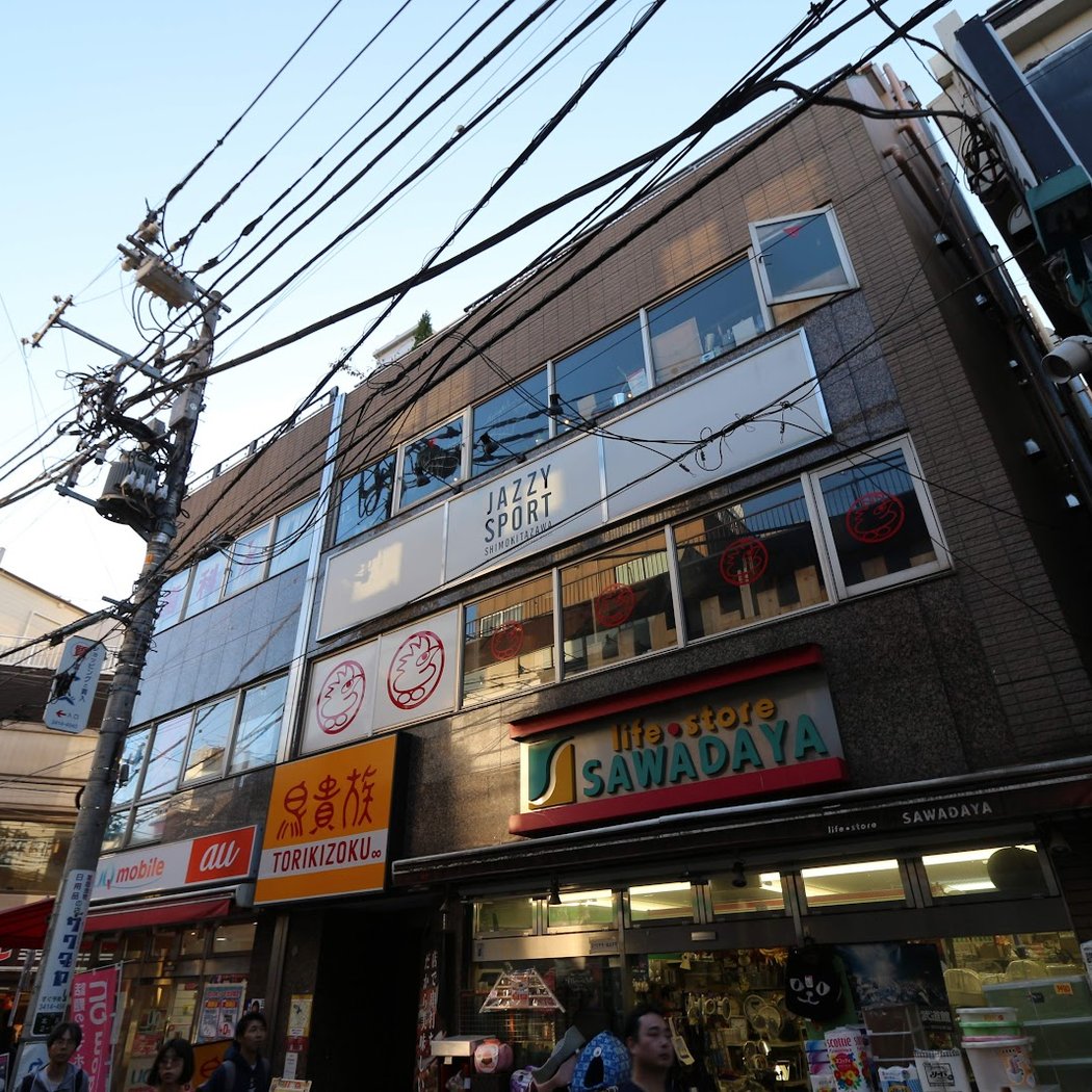 Jazzy Sport Shimokitazawa 2