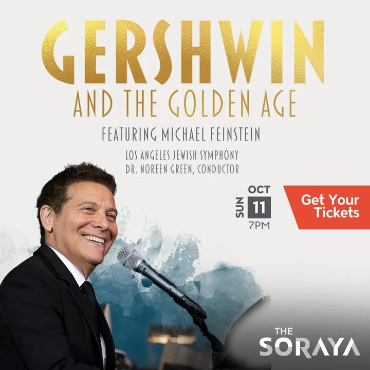 Gershwin & The Golden Age featuring Michael Feinstein & the LA Jewish Symphony