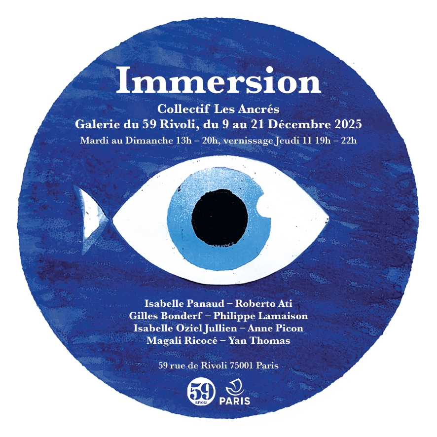IMMERSION 1