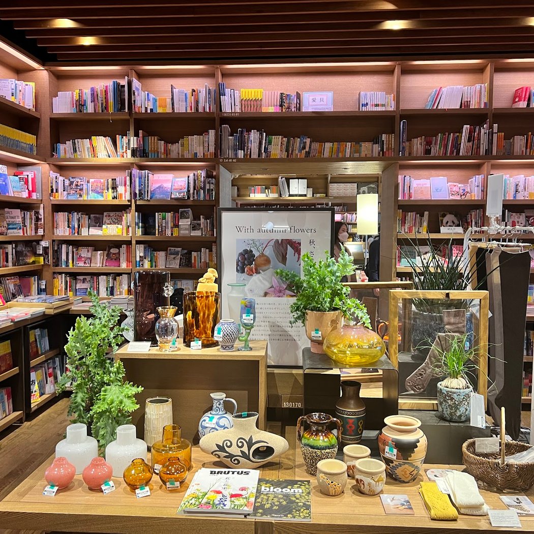 Tsutaya Books Daikanyama 1