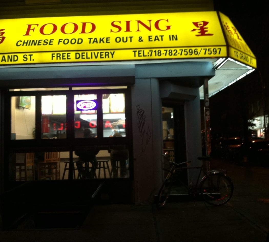 Food Sing 2