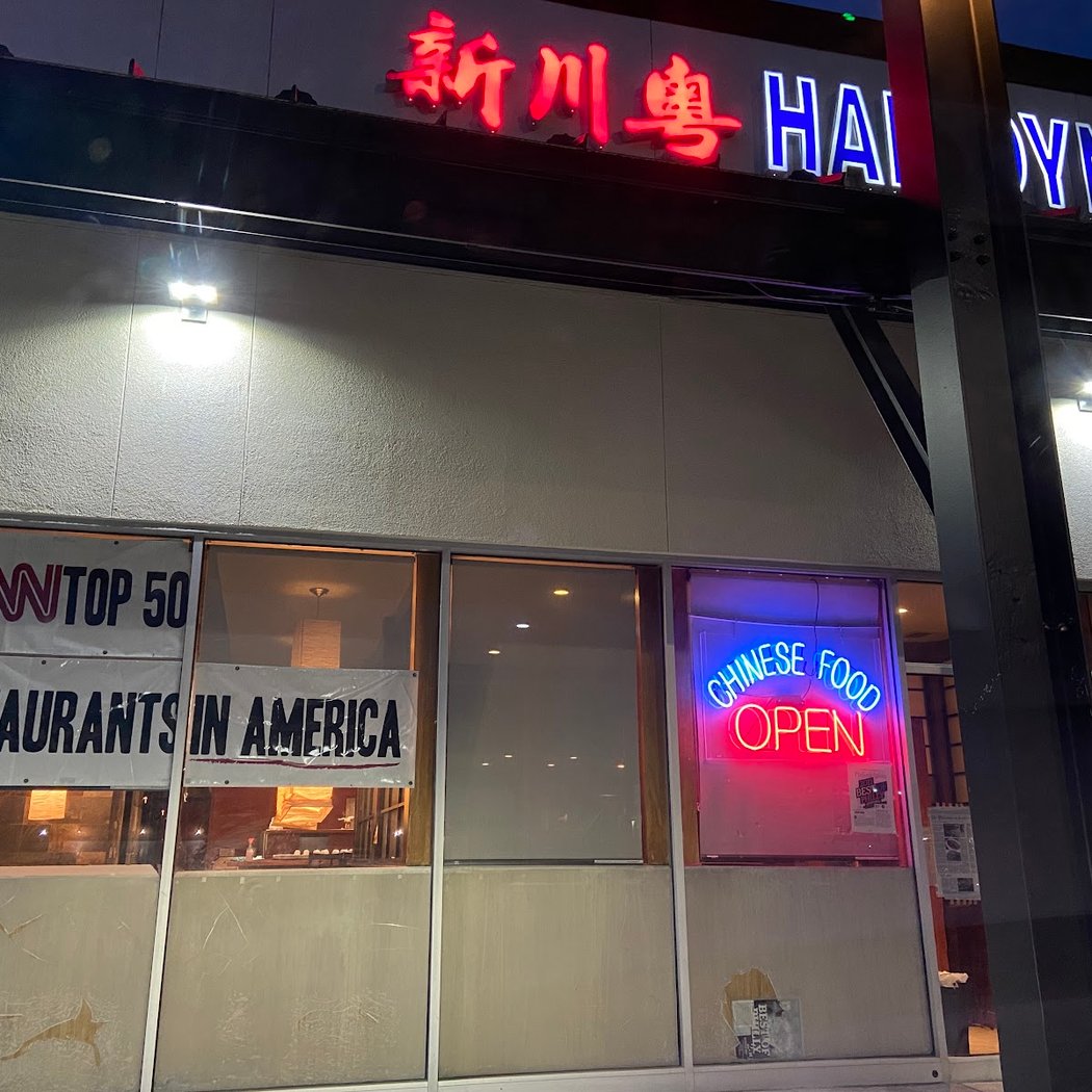 Han Dynasty Royersford 2