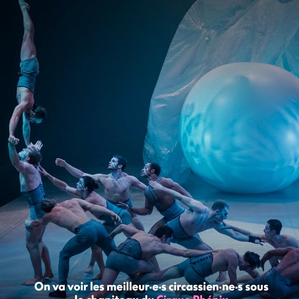 circus performance 1