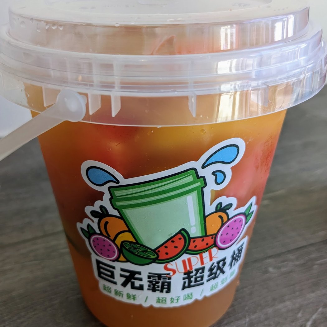 YY Coffee & Milk Tea 3