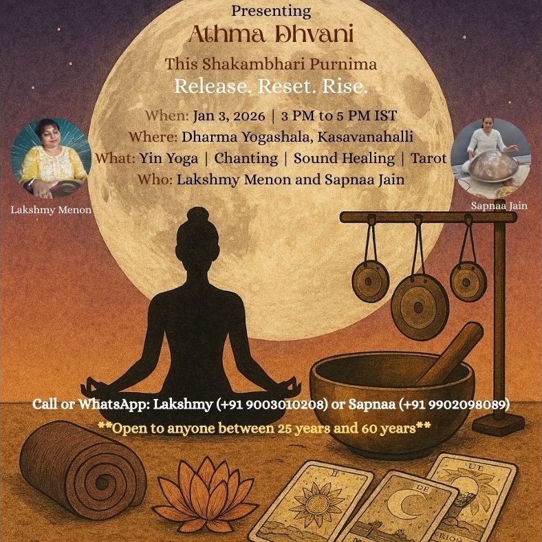 Athma Dhvani - Sounds of your soul 1