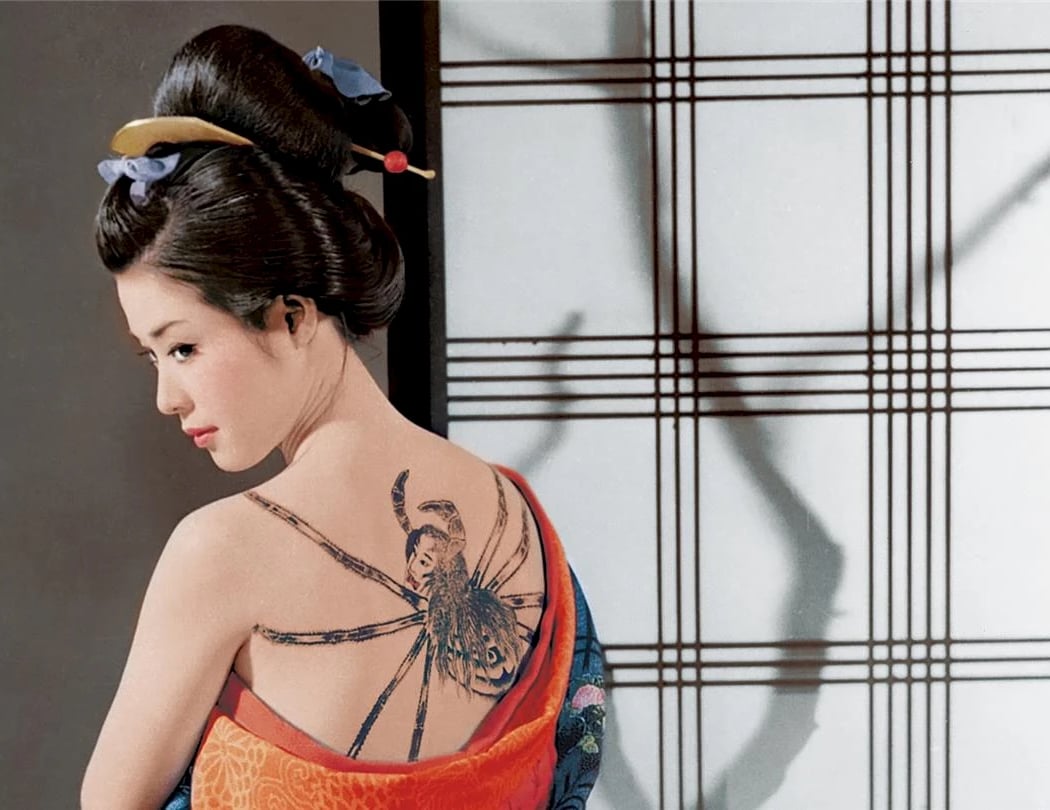 Irezumi
