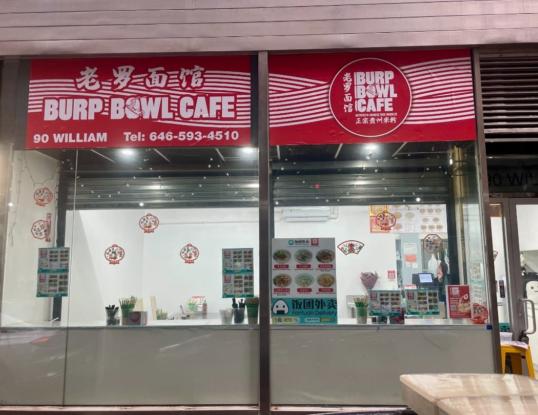 Burp Bowl Cafe 2