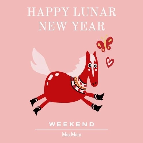Weekend Max Mara Wishes You a Happy Lunar New Year 1