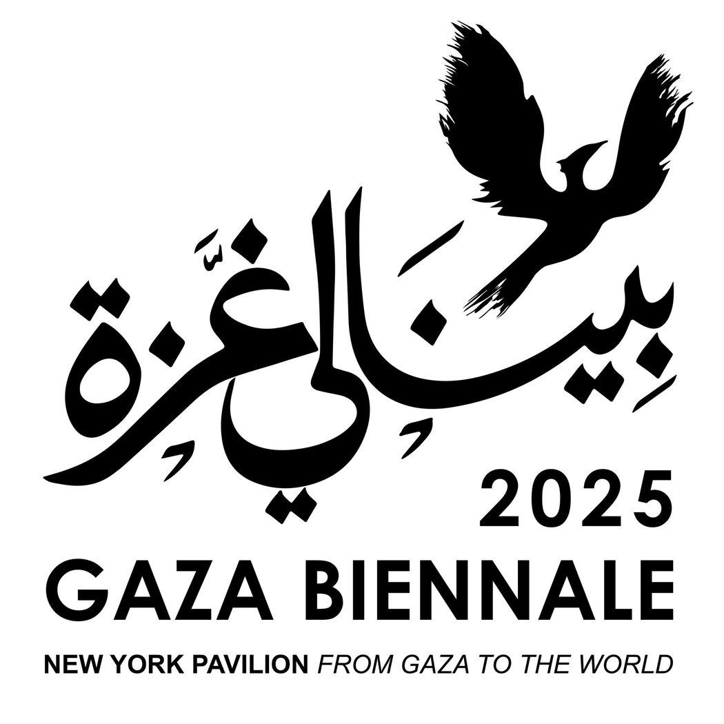Gaza Biennale New York Pavilion 1