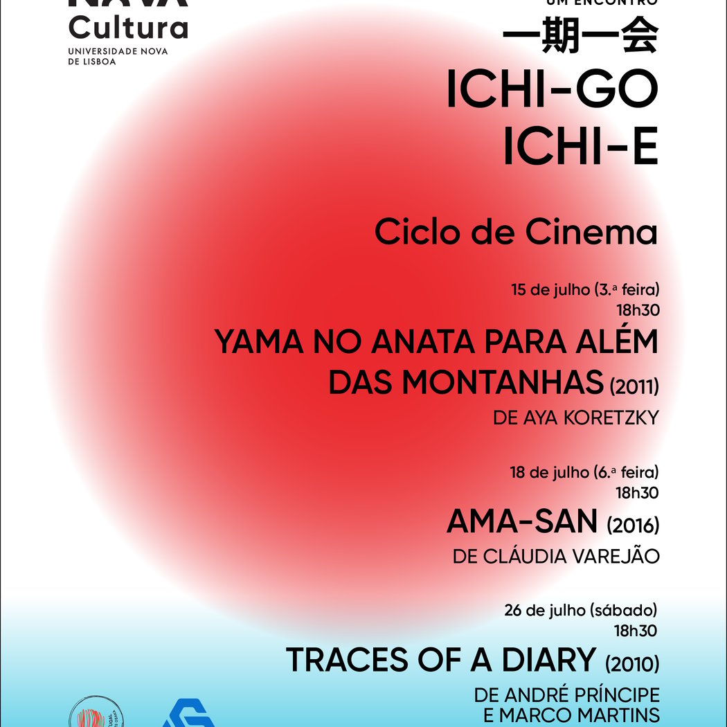 Ciclo de Cinema ICHI-GO ICHI-E 1