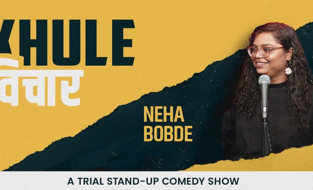 Khule Vichaar by Neha Bobde 1