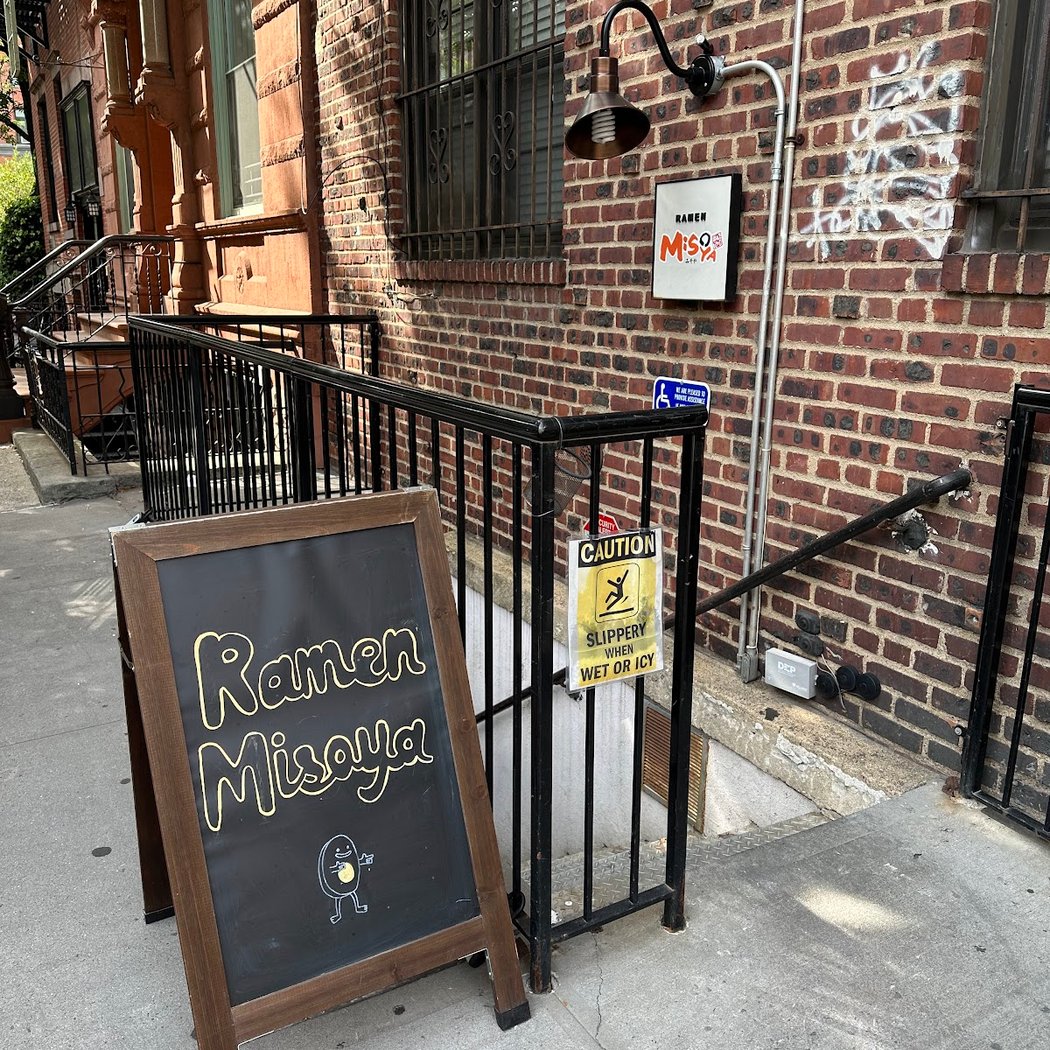 Ramen Misoya West Village 2