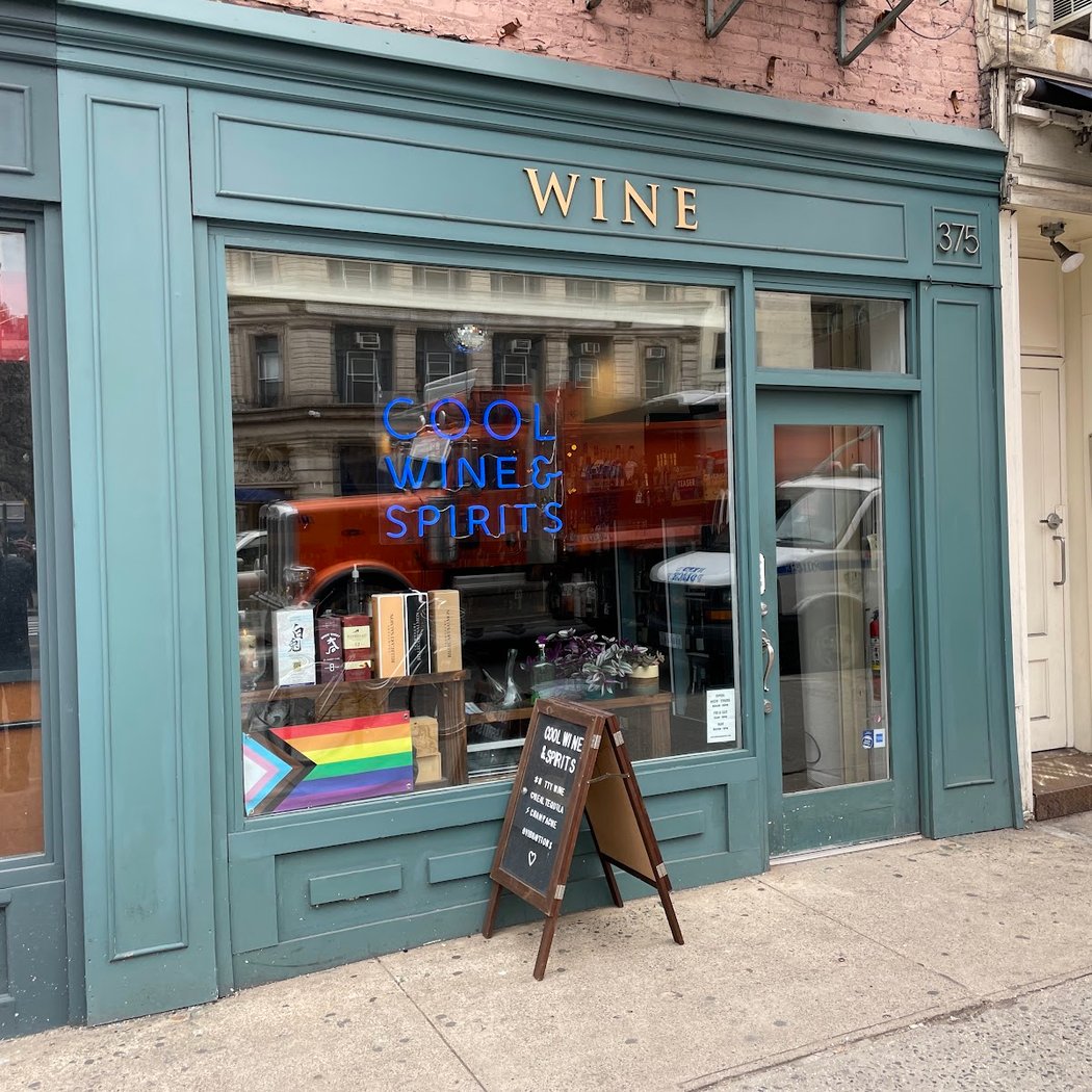 Cool Wine & Spirits 2