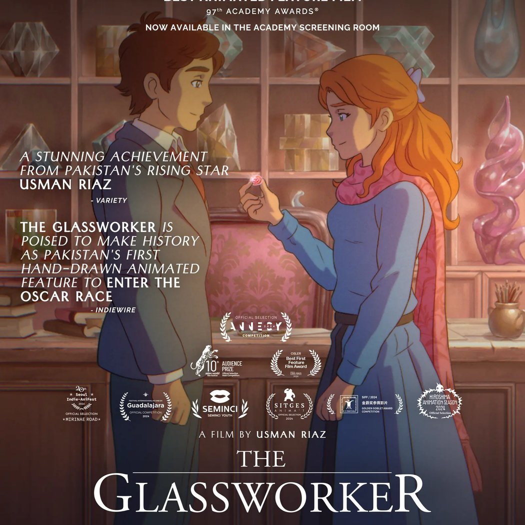 Eid Premiere of The Glassworker 1