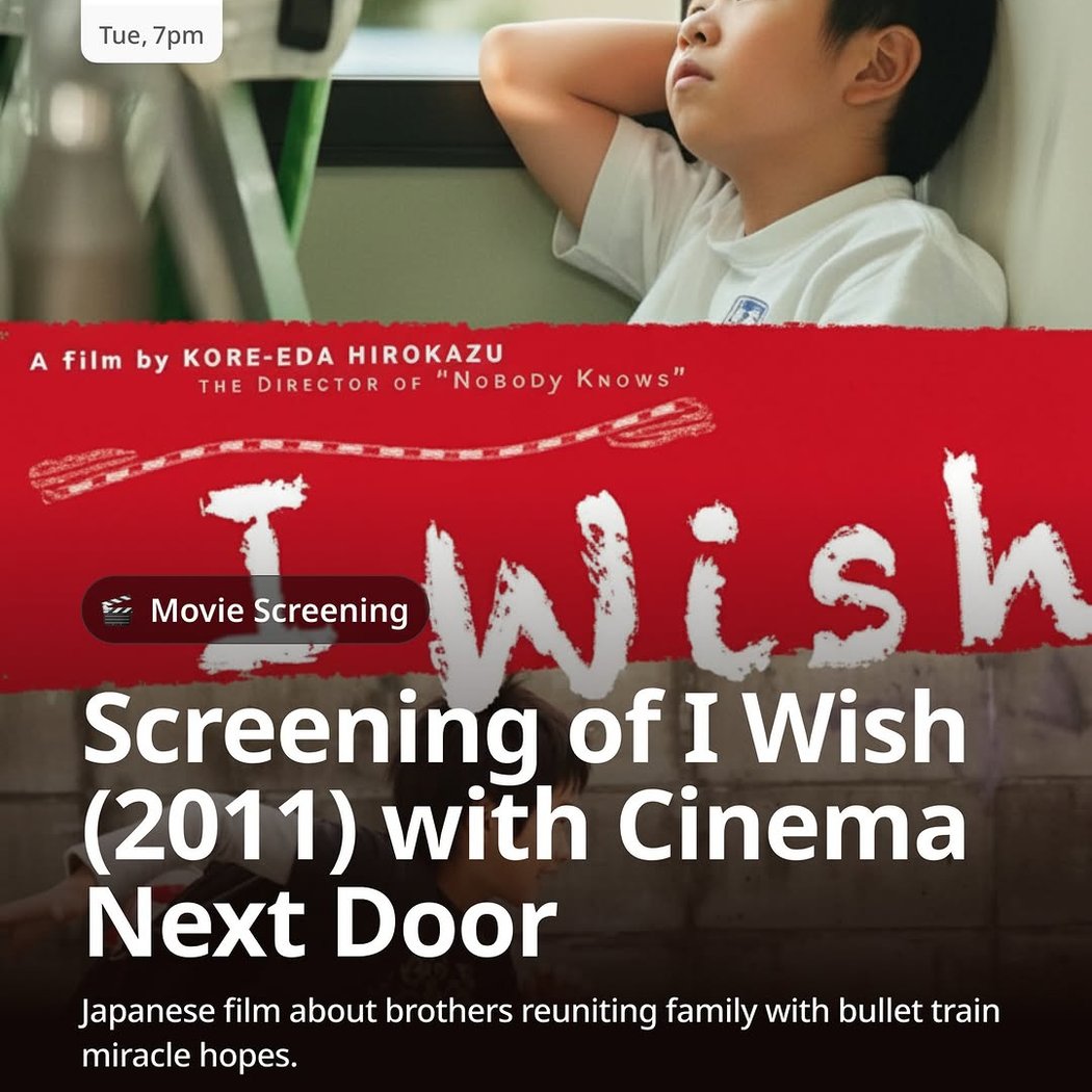 Screening of I Wish (2011) 1