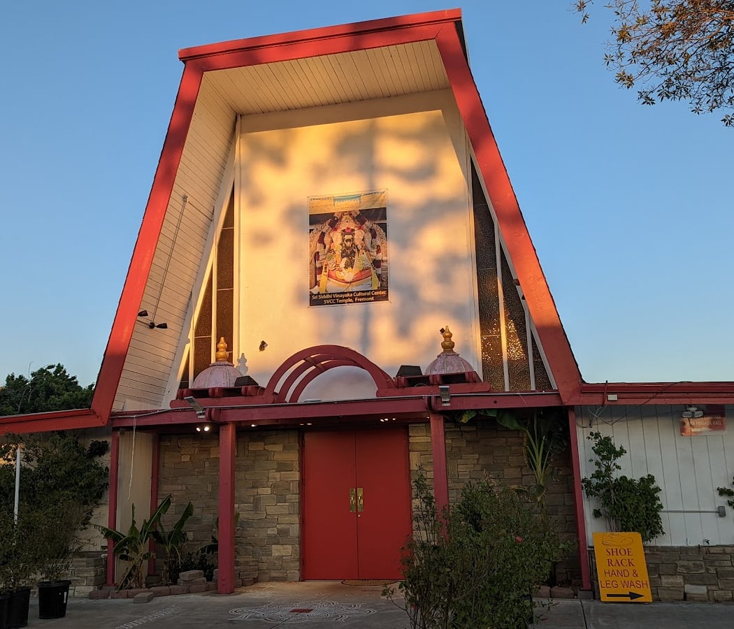 Sri Siddhi Vinayaka Cultural Center 2