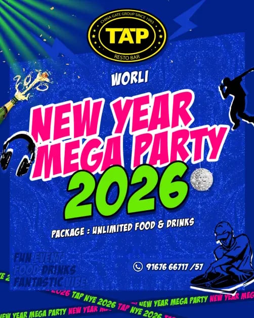 New Year’s Eve 2026 1