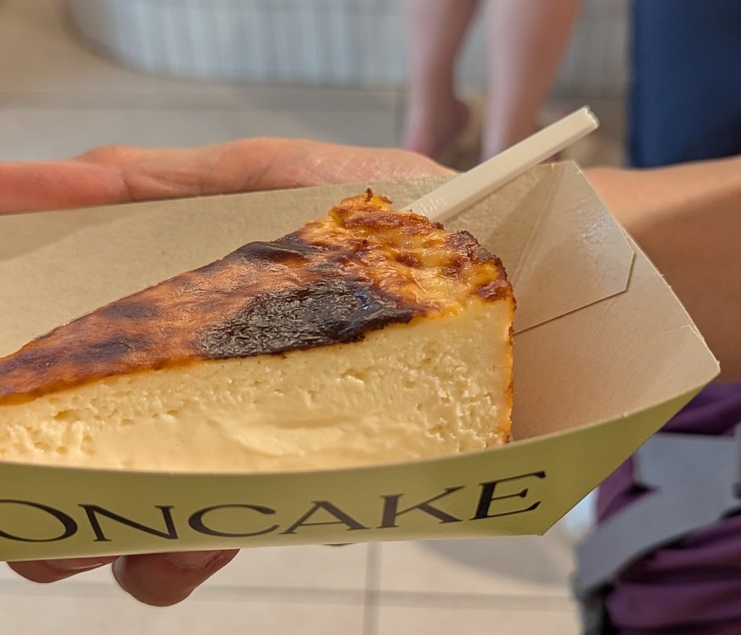 JONCAKE | Born 2