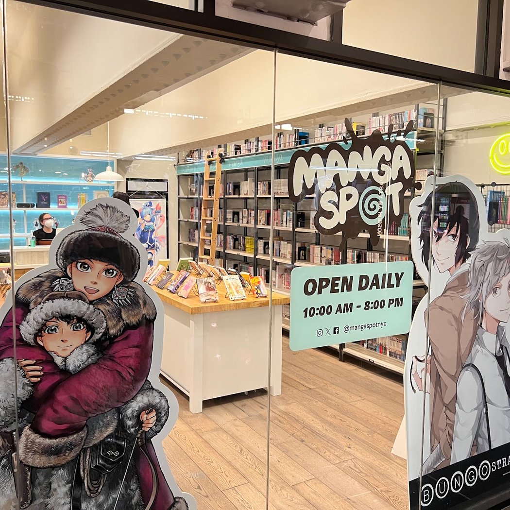 Manga Spot 3