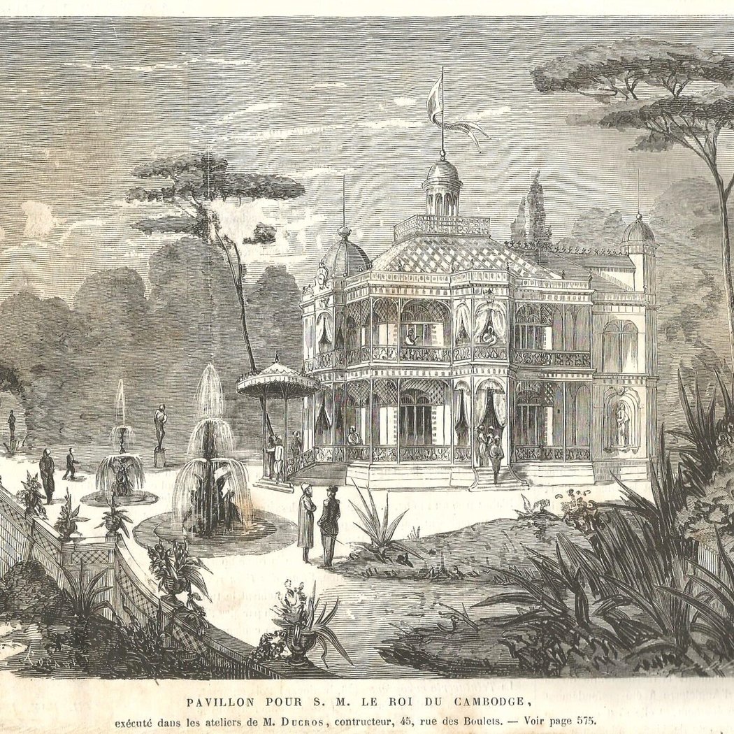 Pavilion Hotel 2