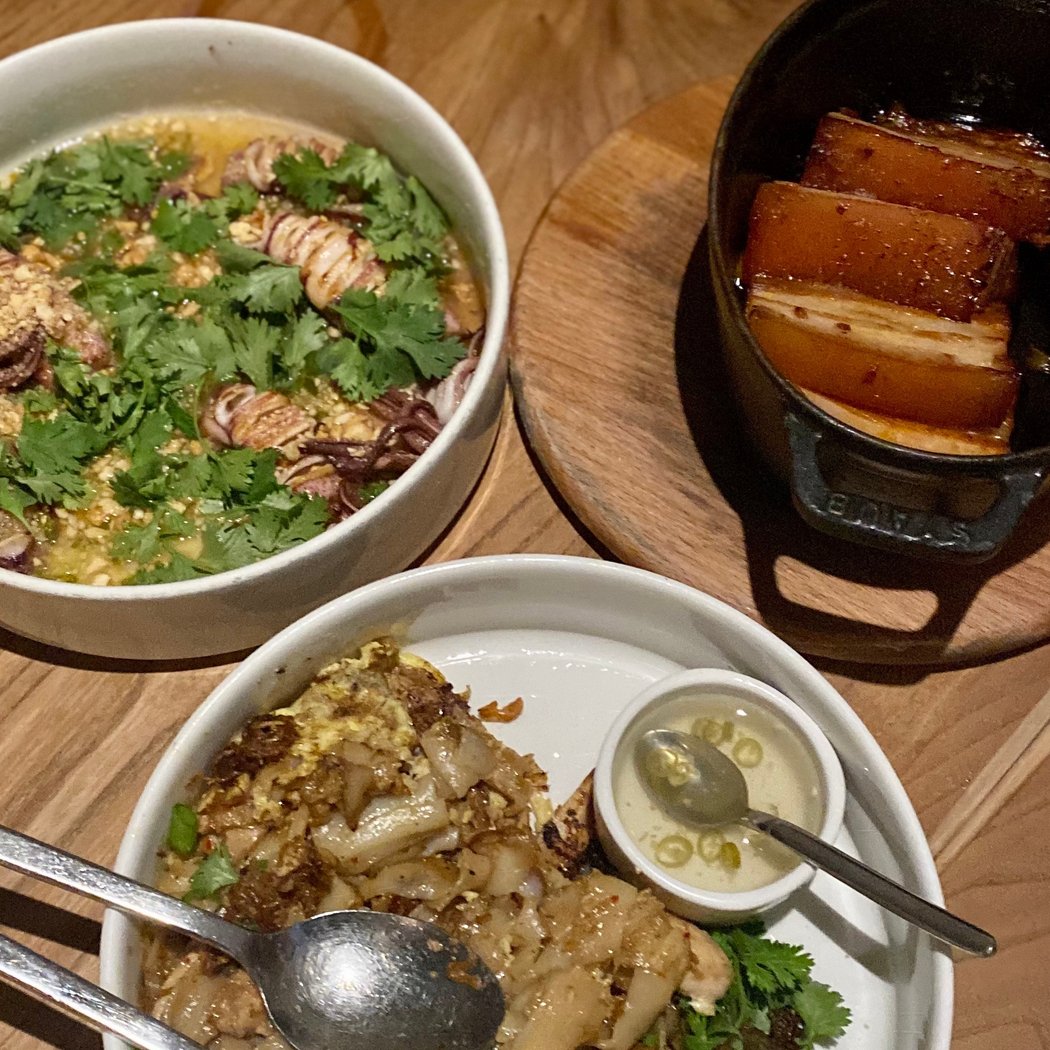 Kin Khao 2