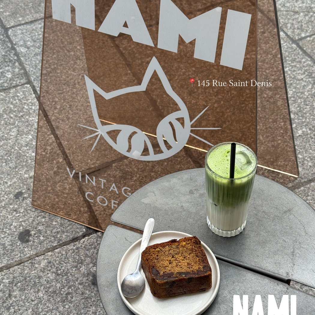 Nami Coffee Shop 1