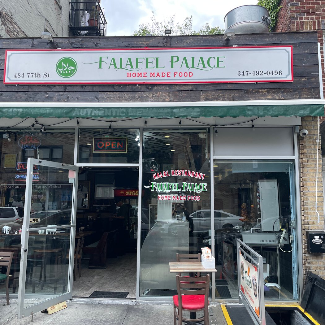 Falafel Palace 2