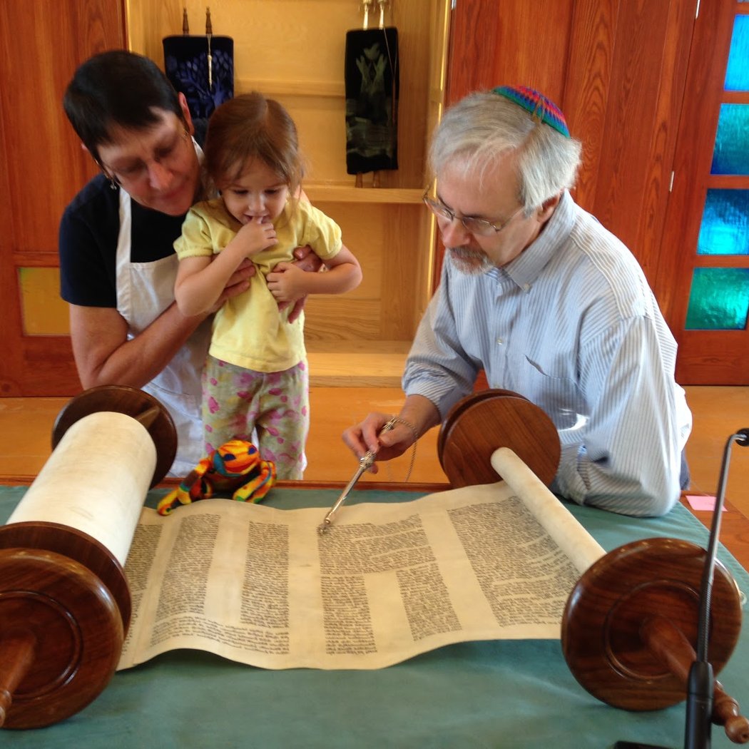 Congregation Beth Emek 1