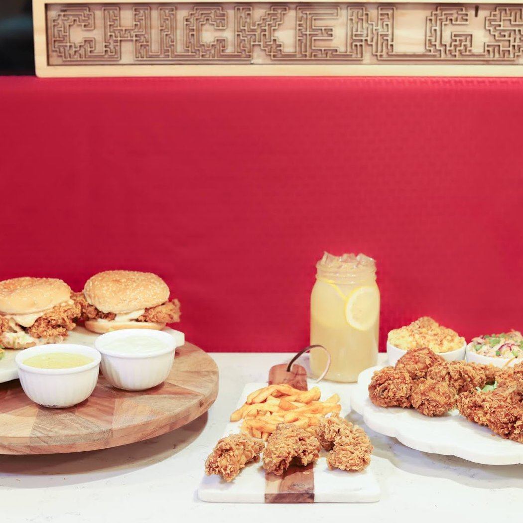 Chicken G's 1