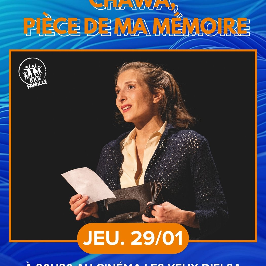 Chawa, pièce de ma mémoire 1