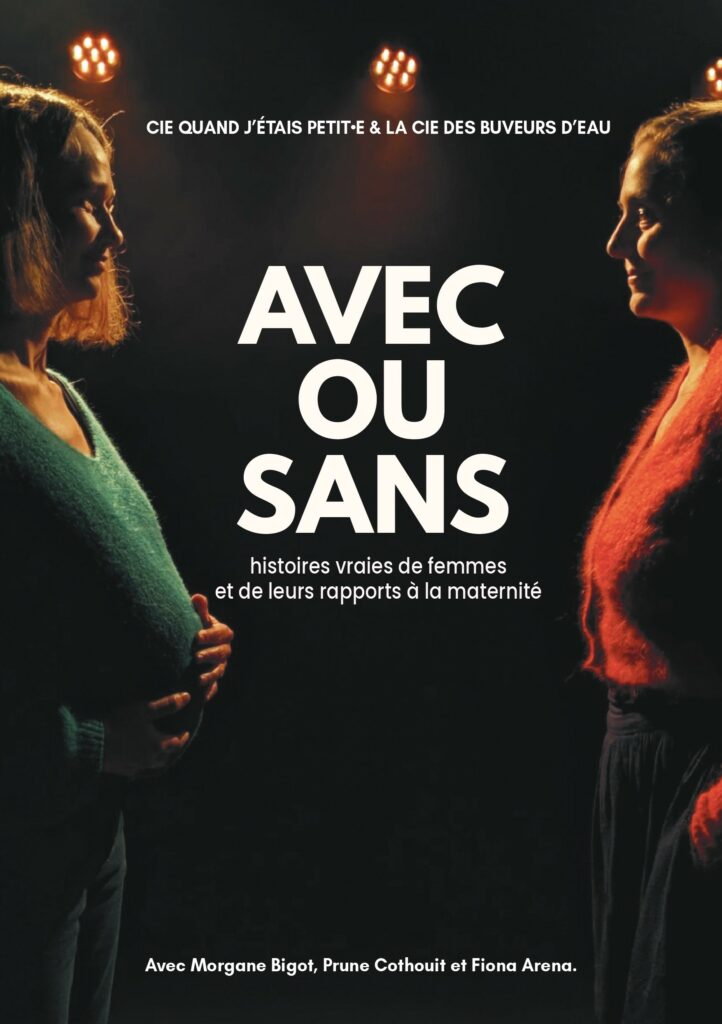 AVEC OU SANS 1