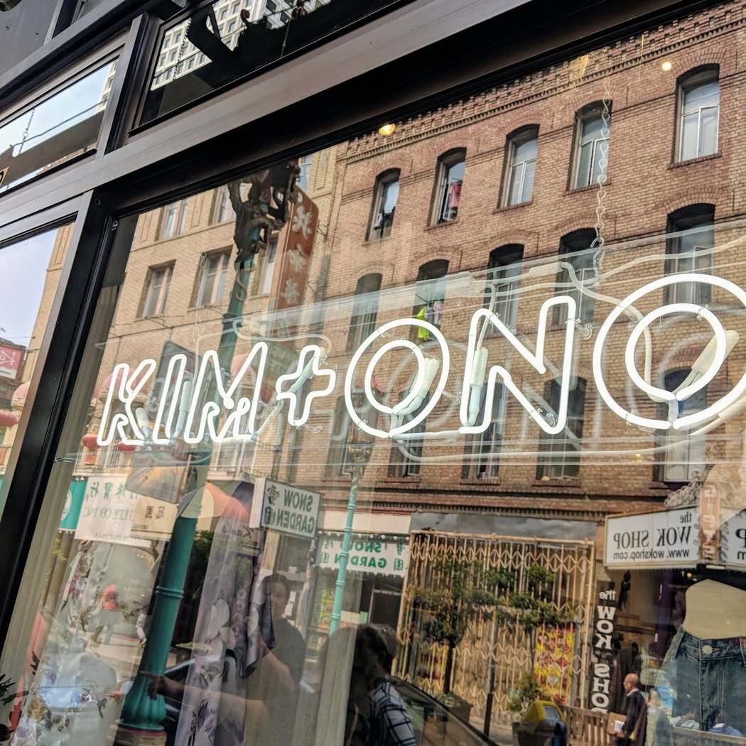 KIM + ONO 2