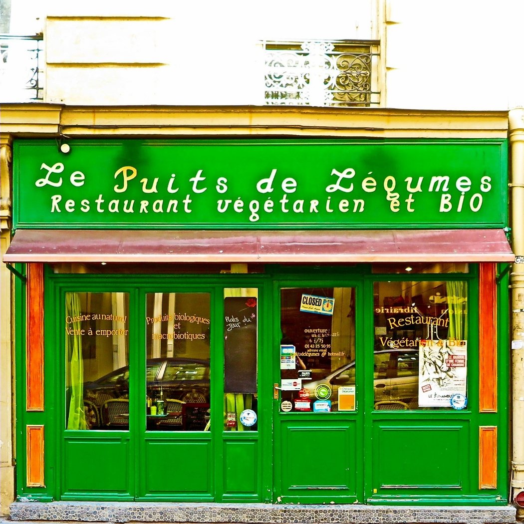 Le Puits de Légumes 2