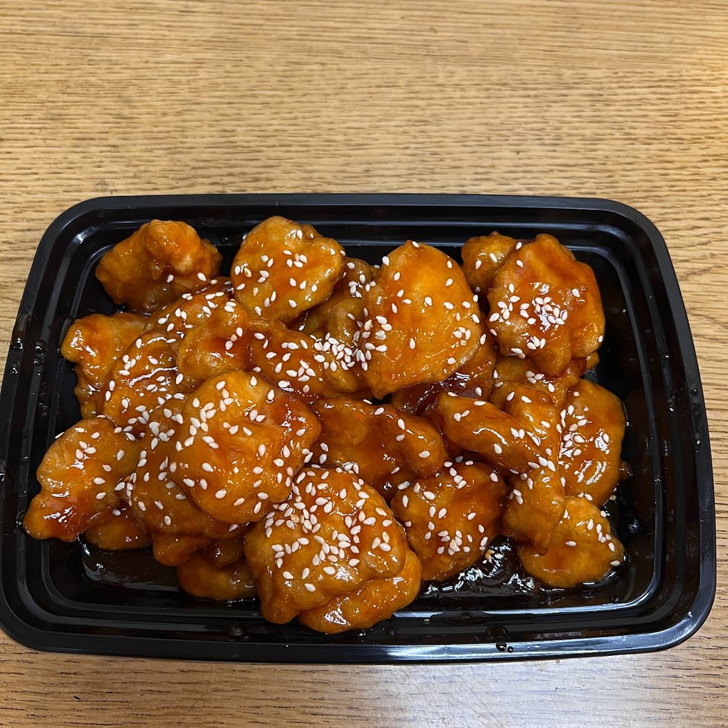 King Kong Chinese Restaurant 2
