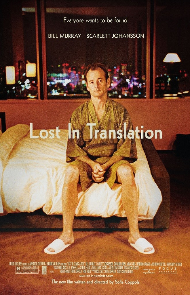 Lost In Translation 1