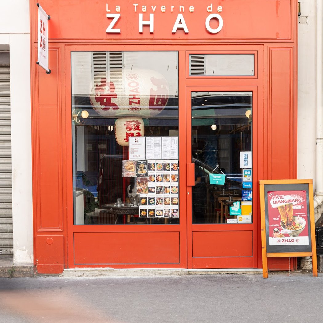La Taverne de Zhao 2